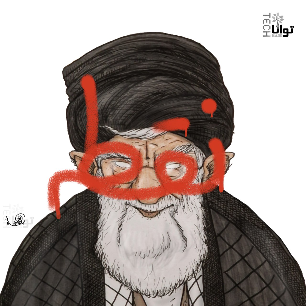 Khamenei-Hosein-Shanbezadeh-full stop