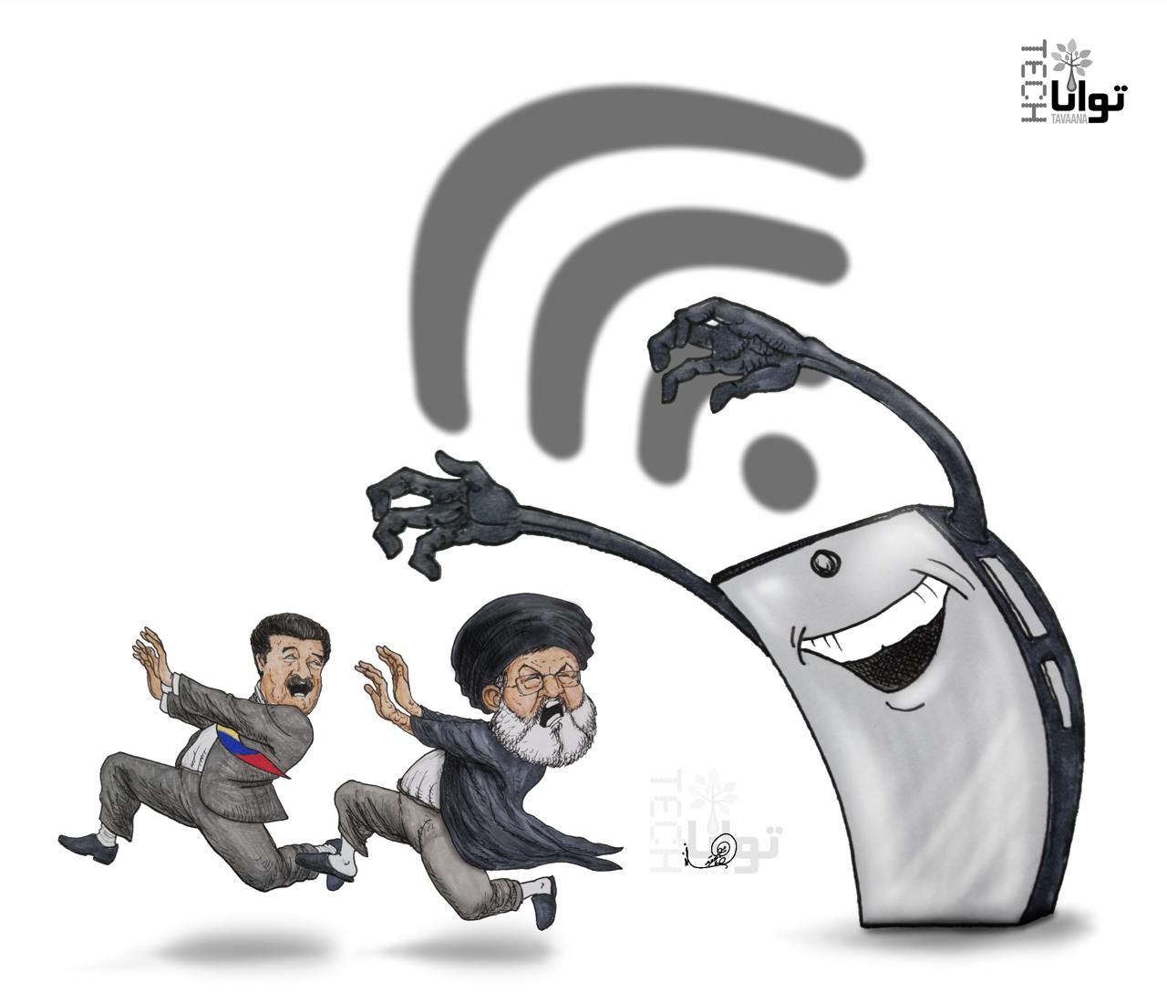 Dictators-Common-Fear