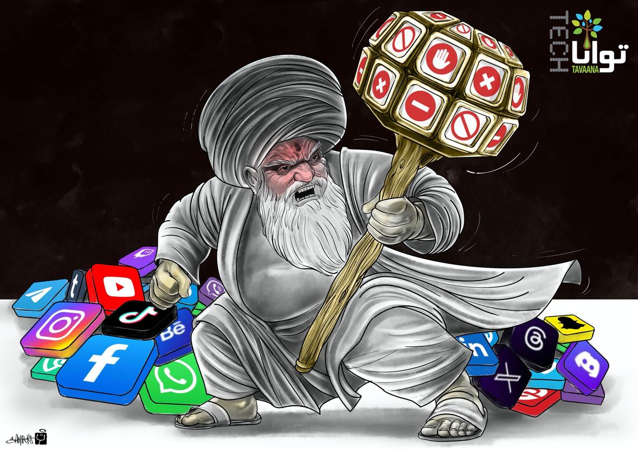 Khamenei-censorship