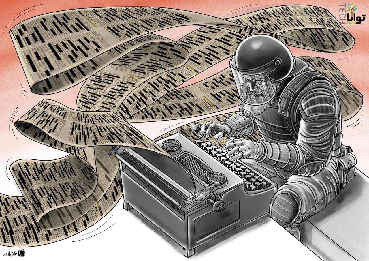 Media-Censorship-in-Iran