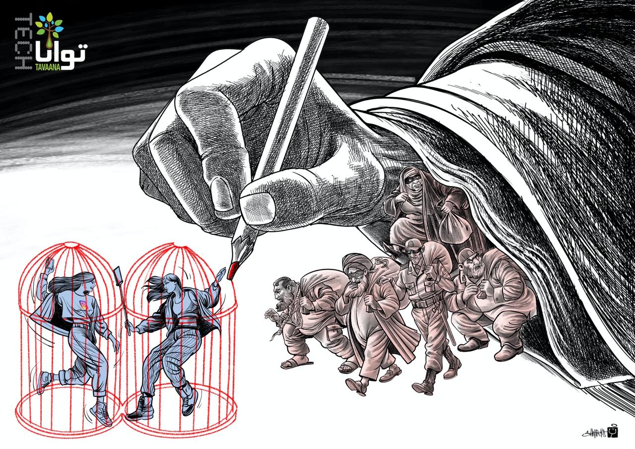 Arresting-citizens-for-dancing-iran