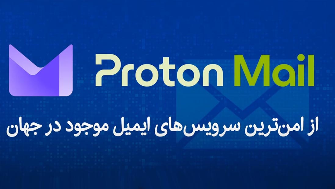 ص۸ ۷۴۶ف۸۷ث
