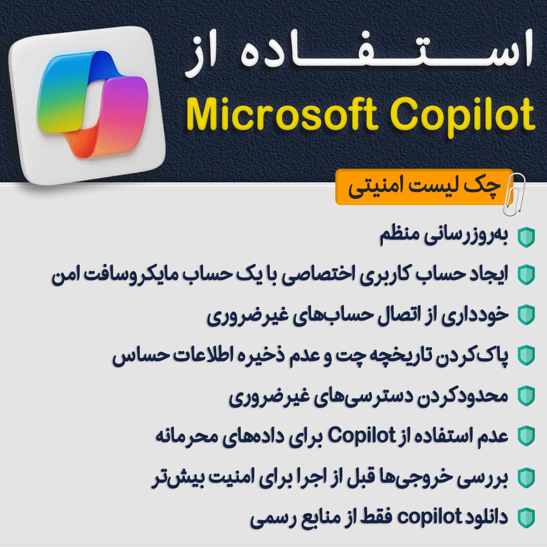 Using-Microsoft-Copilot