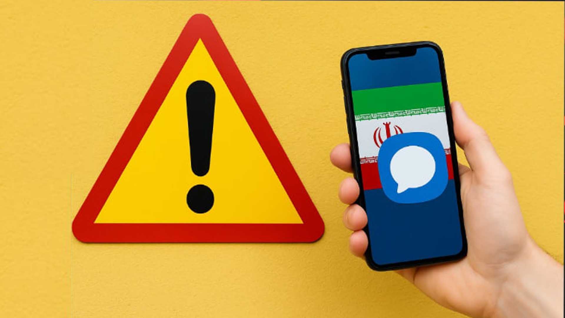 iran-contacts-unknown-apps