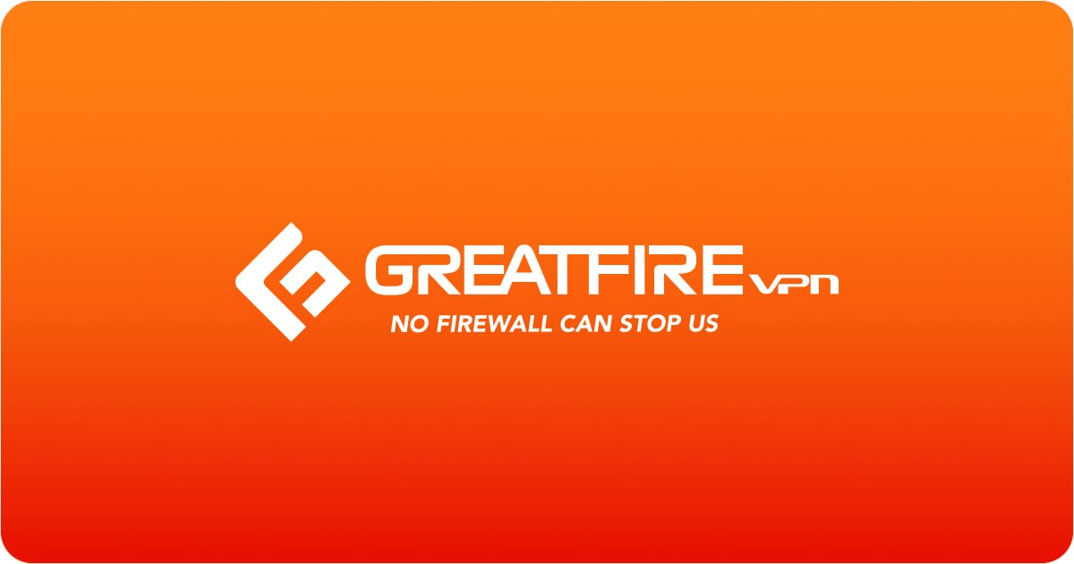 GreatFireVPN
